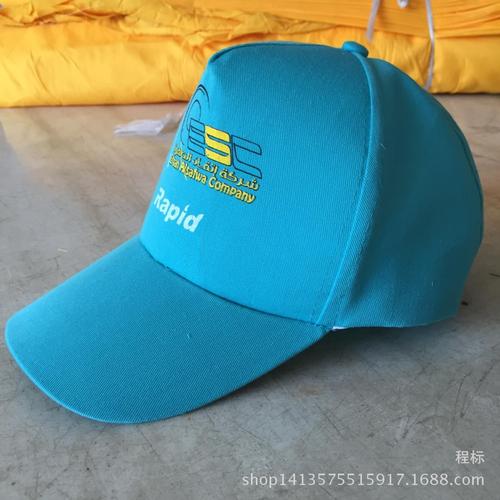 厂家定做批发广告旅游帽子 鸭舌帽 旅行社帽棒球帽定制 印logo